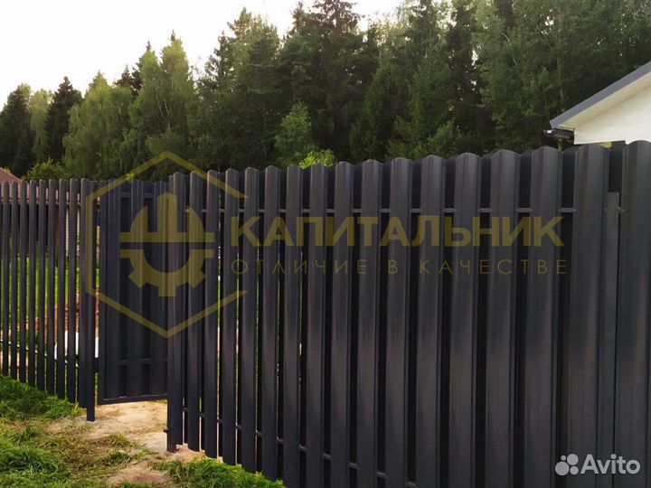 Штакетник