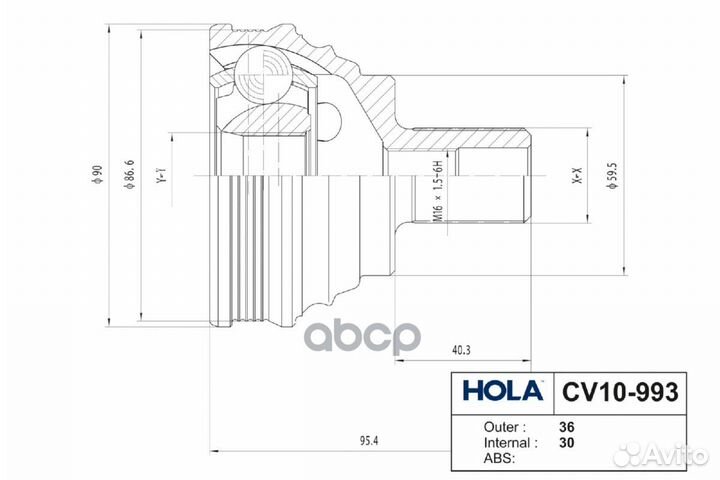 Шрус нар. 36*30*59,5 Audi A3 II 03, TT II 06
