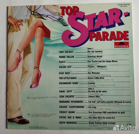 Винтажная виниловая пластинка LP Сборник Top Star