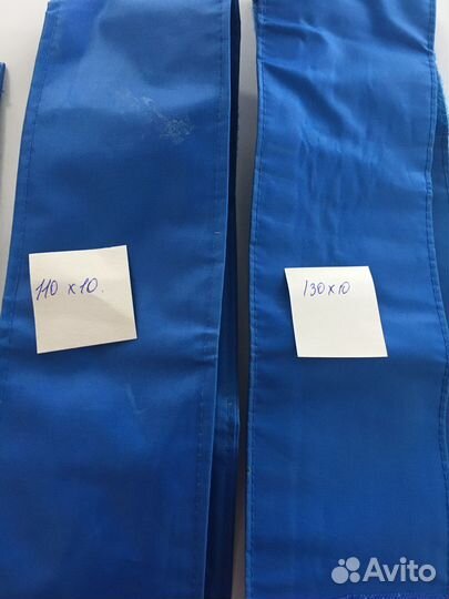 Широкие ленты с липучками