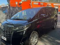 Toyota Alphard 2.5 CVT, 2018, 70 000 км, с пробегом, цена 4 500 000 руб.