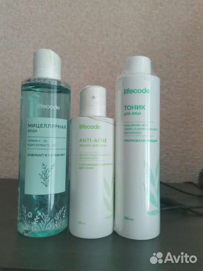 Уходовая косметика пакетом (все новое, не бу)
