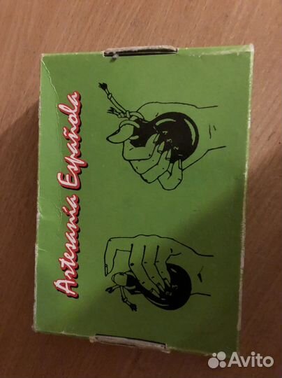 Кастаньеты