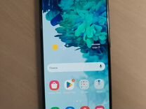 июль 2006 года календарь. 2006 год это год. 2006 год 20 февраля. календарь 2006г. календарь 2006 по месяцам.