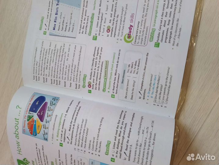 Учебник Английский язык 6 класс