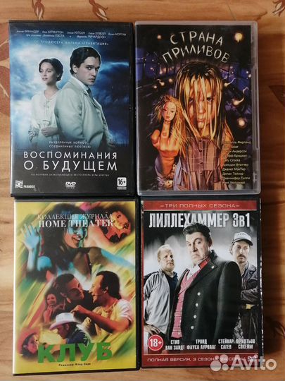 Dvd фильмы на дисках