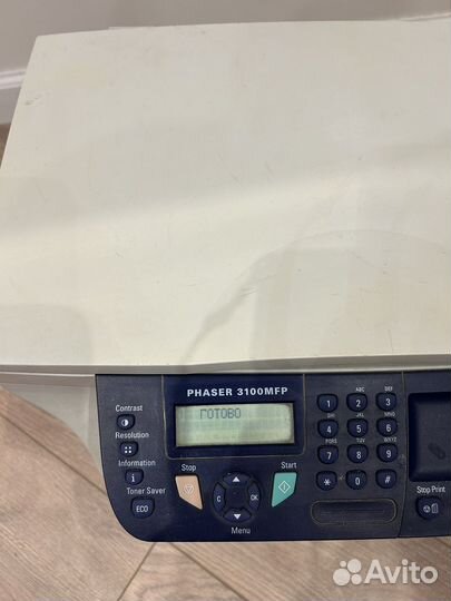 Мфу лазерное Xerox Phaser 3100 ч/б, A4
