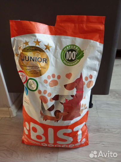 Сухой корм для собак 5кг