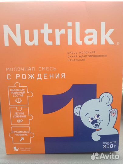 Детская смесь