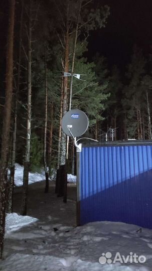 Триколор тв настройка, нтв-Плюс, Интернет