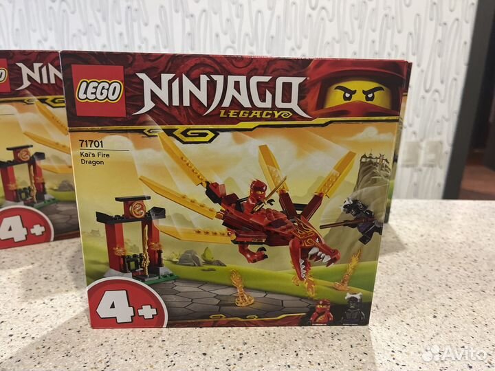 Lego Ninjago Kai,s Fire Dragon 71701