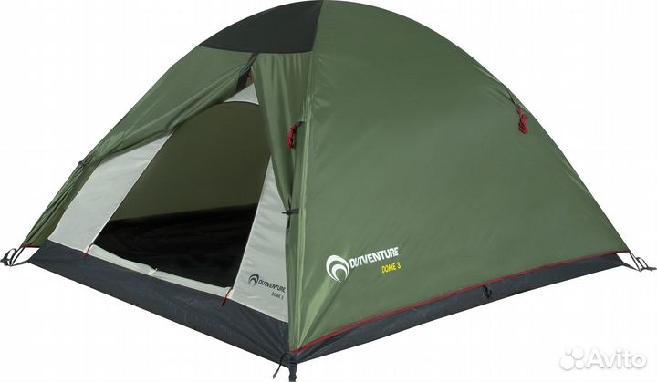 Прокат/аренда снаряжения