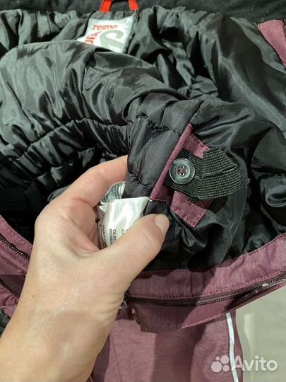 Комбинезон Reima 116