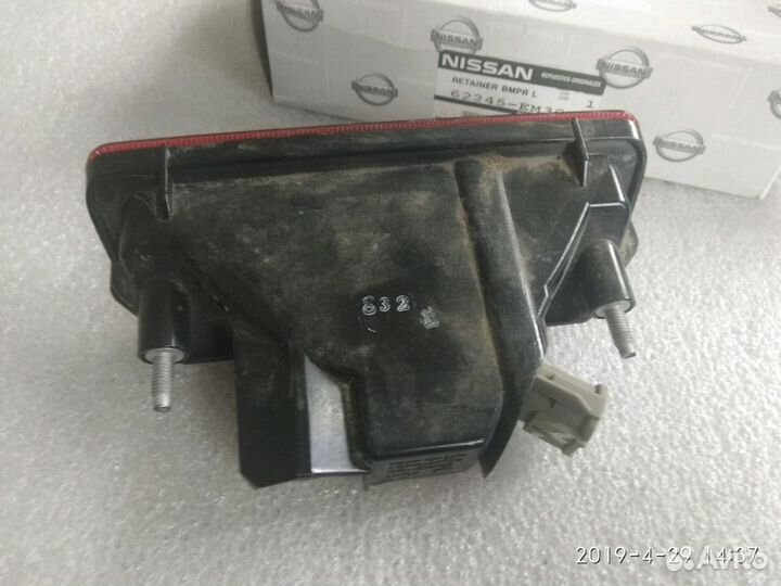 Nissan X-Trail T32 птф задний