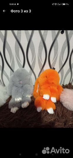 Меховые брелки
