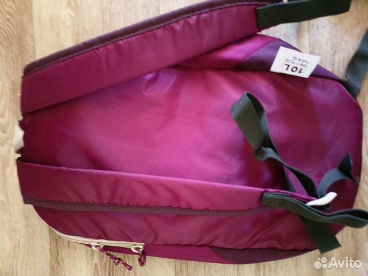 Рюкзак туристический