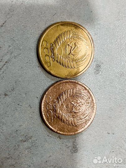 Монета 5 копеек СССР