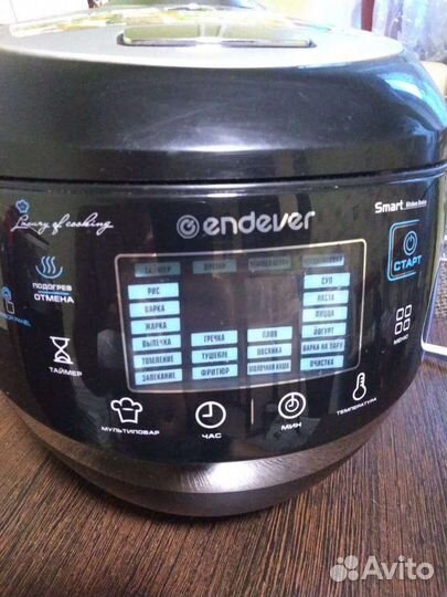 Мультиварка Endever SkyLine MC-98