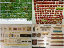 автошкола вираж курган. детиобр03ру улан удэ. детиобр03ру улан удэ. детиобр03ру улан удэ. сетевой город образование 74.