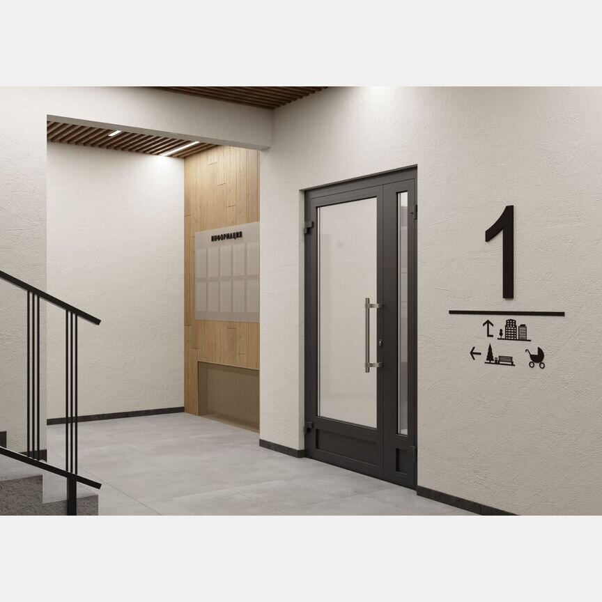 3-к. квартира, 75,9 м², 5/9 эт.