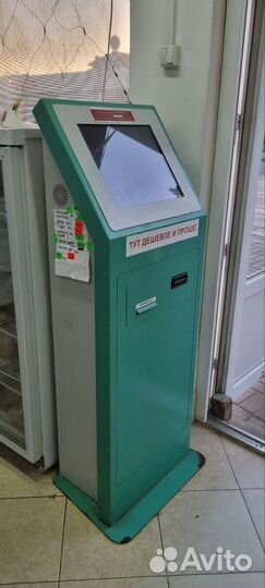 Платежный терминал