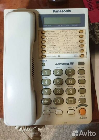 Домашний телефон Panasonic