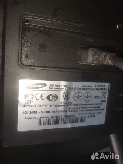 Монитор для компьютера