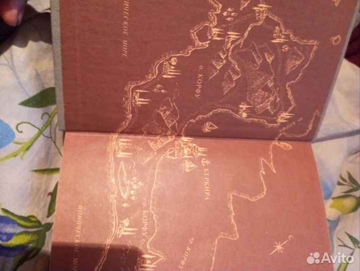 Джеральд Даррелл книга