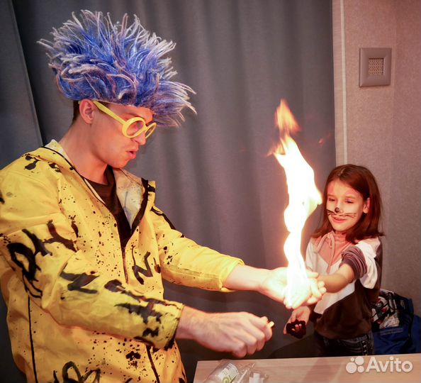 Химическое шоу