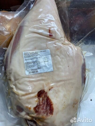 Хамон иберико родригес