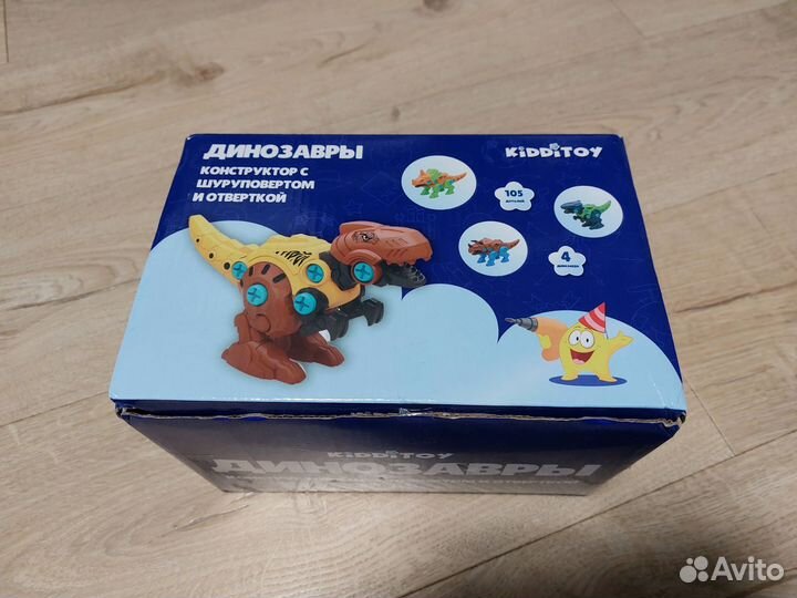 Конструктор с шуруповертом динозавры новый