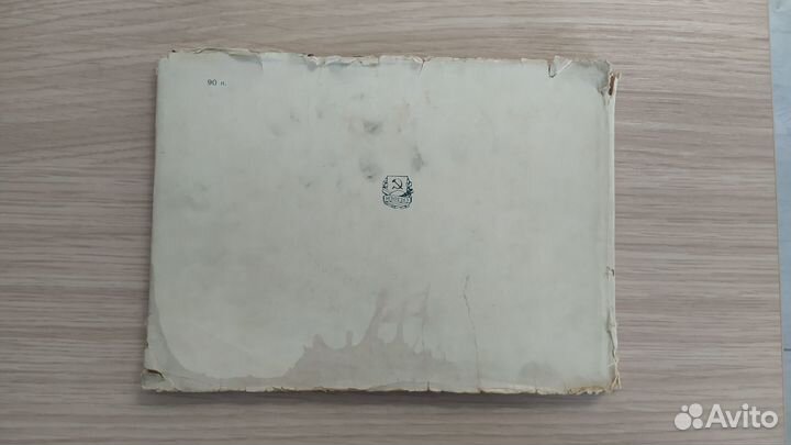 Фотоальбом 