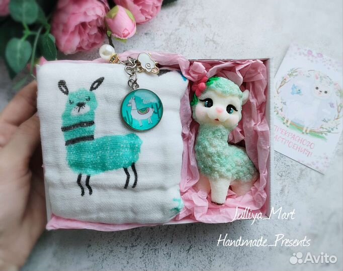 Подарки. Детский бокс с мылом ручной работы