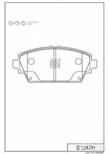 Kashiyama D1247H Колодки тормозные передние nissan