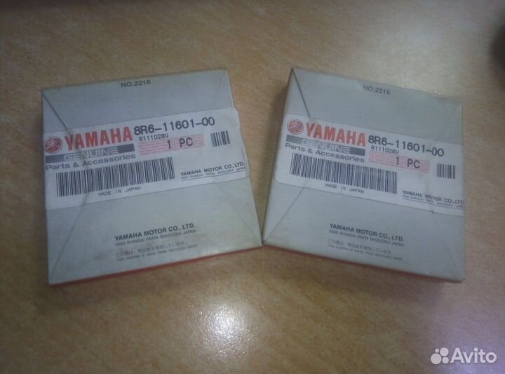 Кольца поршневые на Yamaha viking 540,8R6-11601-00