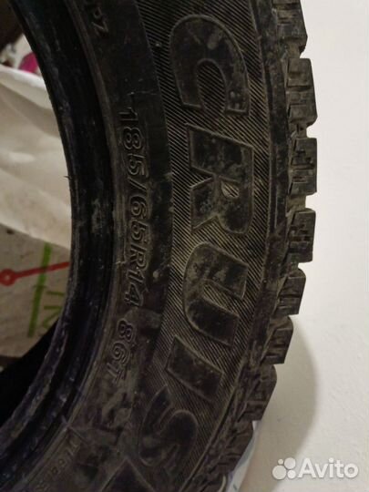 Шины зимние колеса R14