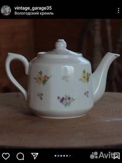 Чайник заварочный СССР