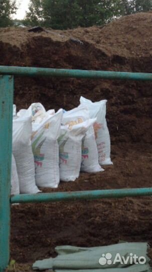 Перегной-навоз