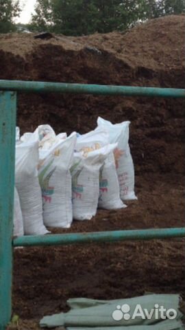 Перегной-навоз