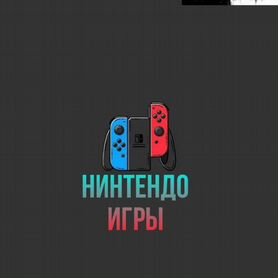 Nintendo switch игры