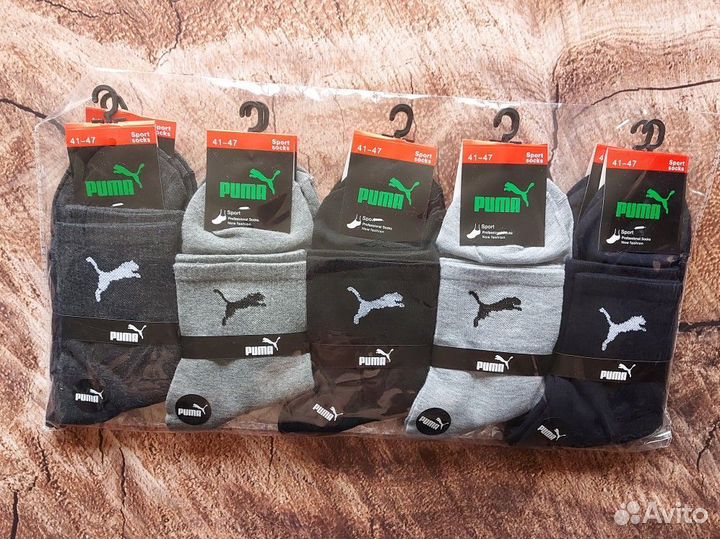 Носки Nike Adidas Jordan качество