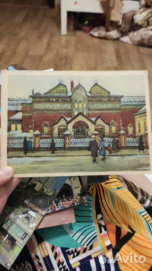 Открытка 1961 года