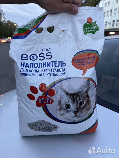 Наполнитель для кошачьего туалета