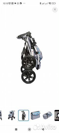 Детские коляски 2 в 1 новые