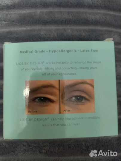 Полоски для век