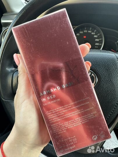 Armand basi in red парфюм