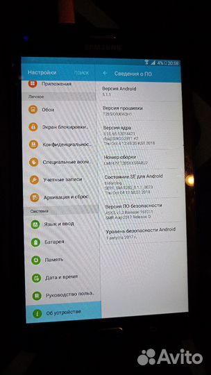 Samsung galaxy tab a6