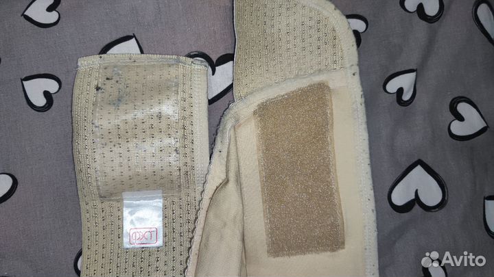 Бандаж для беременных