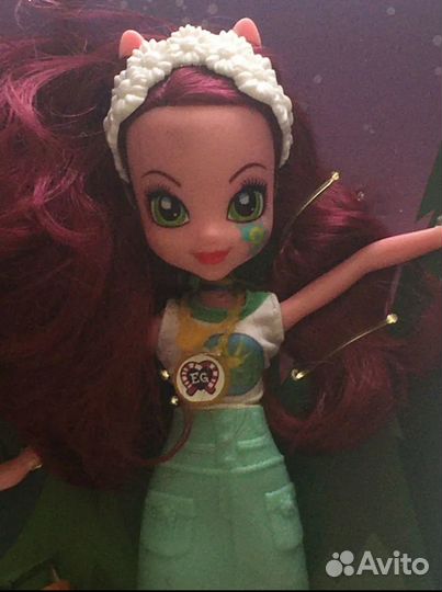 My little pony Gloriosa Daisy