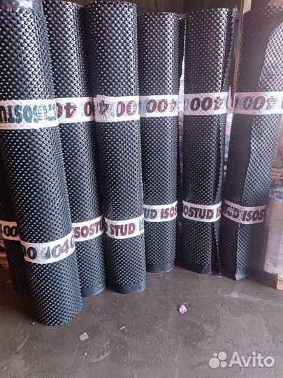 Мембрана 2*20